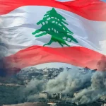 هل يتم نقل لبنان من ضفة الى اخرى؟