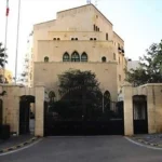 بري يلتقي السفير الأميركي