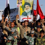 العراق يصنّف الحزب والحوثي منظمات إرهابية