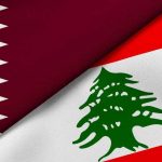 الملف اللبناني حاضر في قطر…