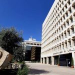 المركزي باشر التحقيق بالأموال «المهدورة» 16.4 مليار دولار خرجت من الاحتياطي