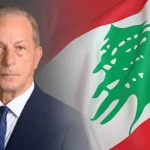 عيسى من عين التينة: على حزب الله أن يقوم بواجباته وهو يعرفها