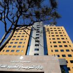 وزارة التربية حددت عطلة المدارس في الاعياد