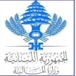 تنبيه من المالية إلى المدارس والمعاهد الخاصة