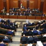 سجال دستوري حول مشروع قانون الفجوة المالية