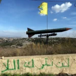 المجتمع الدولي يُصر على نزع السلاح … لا تثبيت وقف النار فقط