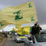 هل يُساند “الحزب” إيران ويُورّط لبنان مُجدّداً؟