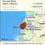 على بعد ٤٠ كلم من الساحل… هذا هو مركز الهزّة التي شعر بها سكان لبنان