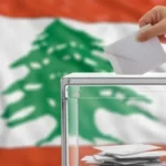كيف ستُطبَّق الدائرة 16؟
