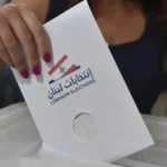 اقتراح صناديق انتخابية في المطار قبل 3 أسابيع من الاستحقاق