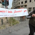 رسالة بعبدا للضاحية: “لبنان الساحة” انتهى