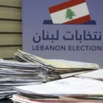 “التأجيل التقني” للانتخابات “أبغض الحلال”