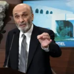 ما خلفية انتقادات جعجع للنواب المستقلين؟