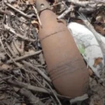 العثور على قذيفة هاون