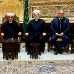 مجلس القضاء الشرعي أعلن أسماء الفائزين بمباراة مساعدين قضائيين