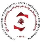 نقابة أصحاب المطاعم: تعميم “السياحة” يُخالف القوانين ويتجاوز الصلاحيات