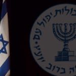 بعد عملية رصد ومتابعة.. الإيقاع بعميل لبناني يعمل لمصلحة إسرائيل