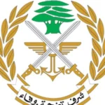 الجيش ينفي… لا توقيفات بملف تمويل اعتداءات خارجية