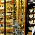 انهيار حاد في أسعار الذهب والفضة.. ومحال الصاغة تُقفل أبوابها غداً