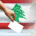 هذا موعد الانتخابات… في حال حصولها!