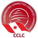 لجنة التنسيق اللبنانية – الكندية : لبنان نحو دولة دستورية!