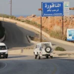 الميكانيزم في 25 شباط:ورقة لبنانية واحتمال تعديل للتمثيل