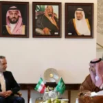 الخليج علّق ضرب إيران: تحالف استراتيجي لحماية الأمن الإقليمي