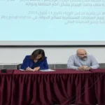 هدر بالملايين… الأرقام تفضح شبكة الإيجارات الحكومية