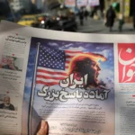 استنفار خليجي- تركي لتسوية: لئلا تسقط إيران في فوضى إسرائيل