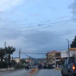 في ضهر العين، إشكالٌ وجرحى