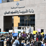 قبل أن ندخل في عصيان تربوي… إعتصامٌ للأساتذة وتحذير