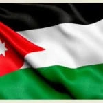 من السراي… دعمٌ أردني للبنان وإشادة بعمل الحكومة