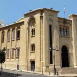 بدء التصويت على موازنة 2026