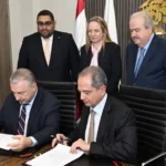 اجتماع في المالية مع وفد البنك الدولي لتوقيع اتفاقية مع وزارة الطاقة