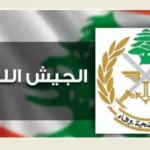 انتشار للجيش على أوتوستراد صيدا بيروت