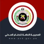 الدفاع المدني في غزة: استشهاد ثلاثة صحافيين بقصف إسرائيلي