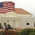 السفارة الاميركيّة: راضون عن إصلاحات الحكومة.. وقانون الفجوة الماليّة