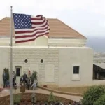 عن العقوبات الجديدة على القادة الإيرانيين، بيانٌ من السفارة الأميركيّة