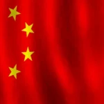 الصين تلقت دعوة من ترامب للانضمام إلى مجلس السلام