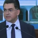 مرقص: مجلس الوزراء اثنى على جهود الجيش والقيادة ستعرض خطة لشمالي الليطاني في شباط