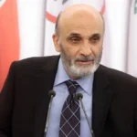 جعجع: لعلّ وعسى