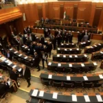 مجلس النواب بدأ جلسة مناقشة مشروع الموازنة