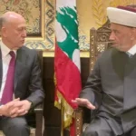 ريفي التقى دريان: الدولة تجمعنا وتعمل على الامن والاستقرار