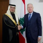 رجّي يلتقي البخاري