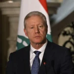 أول وزير خارجية لبناني