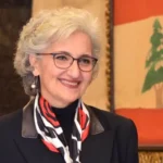 حول يوم غد… بيان لمكتب وزيرة التربية