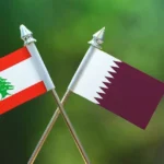 بعد الضغوط الأميركيّة، قطر تشطب بند المساعدة في إعادة إعمار الجنوب