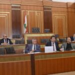 كنعان: لجنة المال أنهت إقرار اعتمادات موازنة ٢٠٢٦