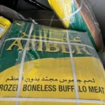 بالصورة- ضبط كميّة كبيرة من لحم الجاموس غير مطابق للمواصفات