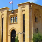 لجنة المال أقرت موازنة وزارة الطاقة